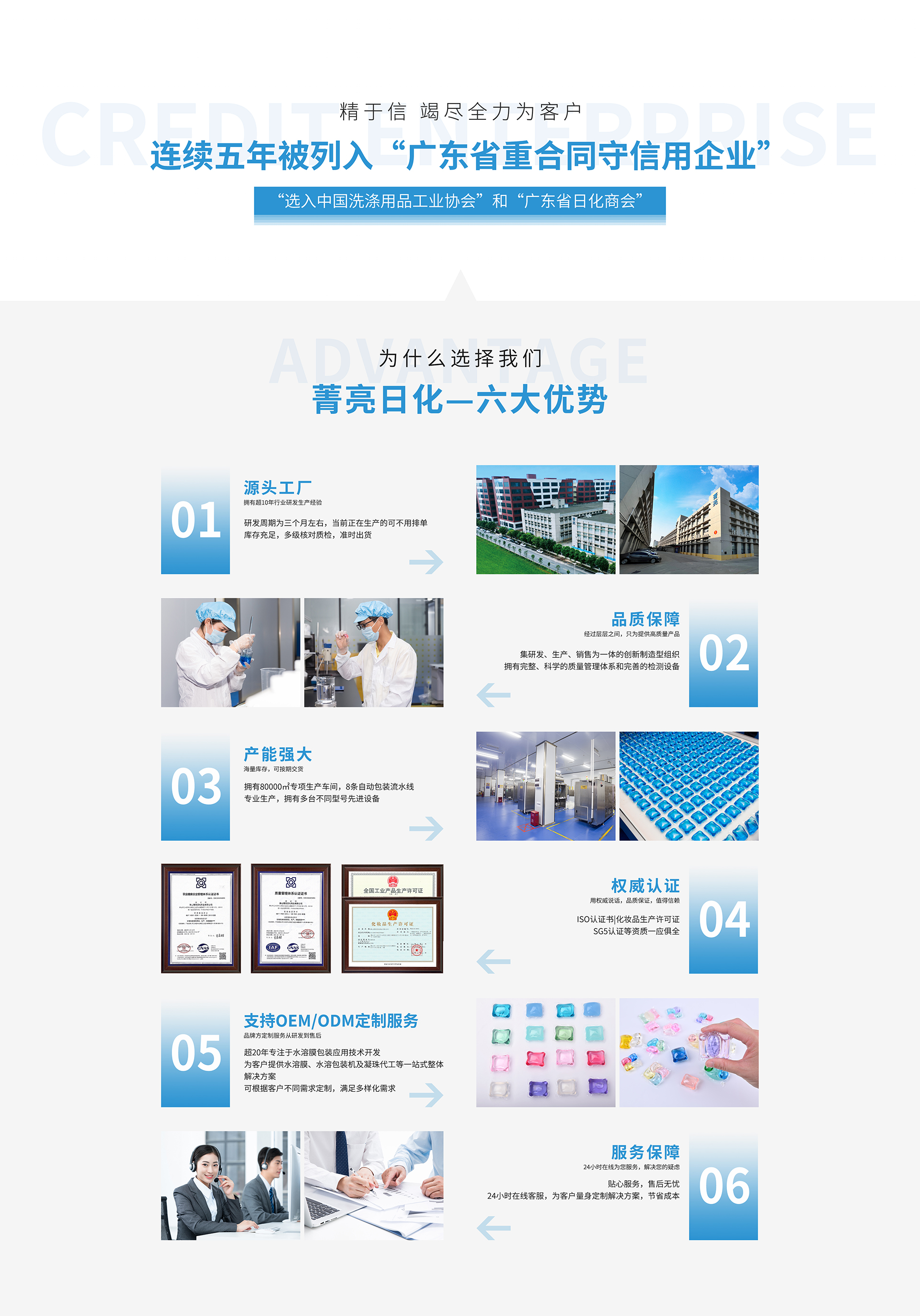 banner設(shè)計-長111.jpg