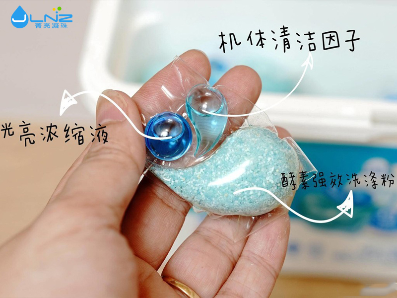 海豚洗碗珠